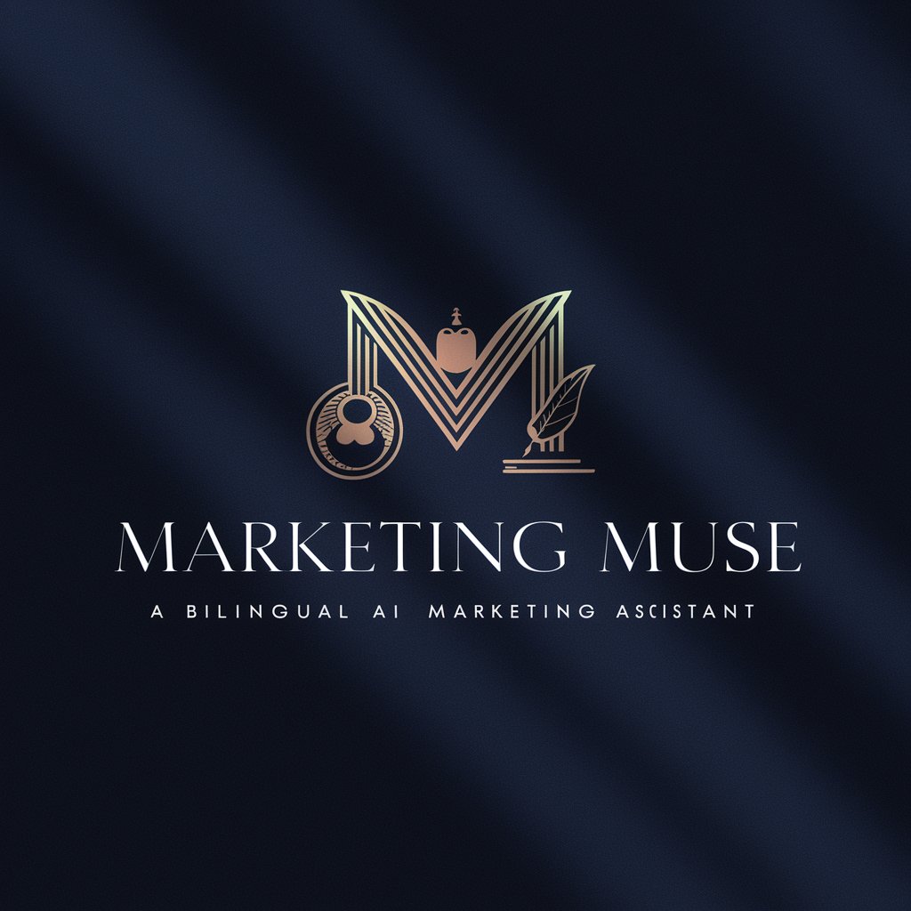 Marketing Muse