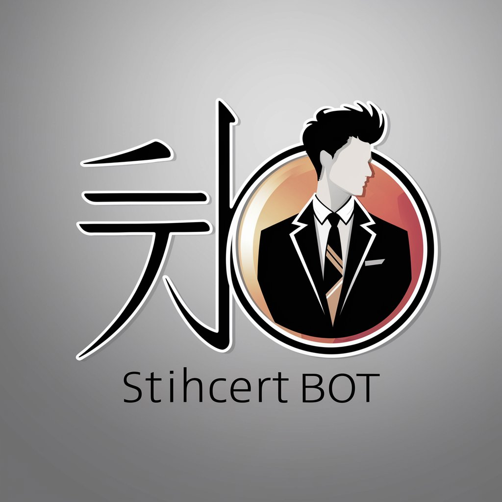 イケメンイラストbot