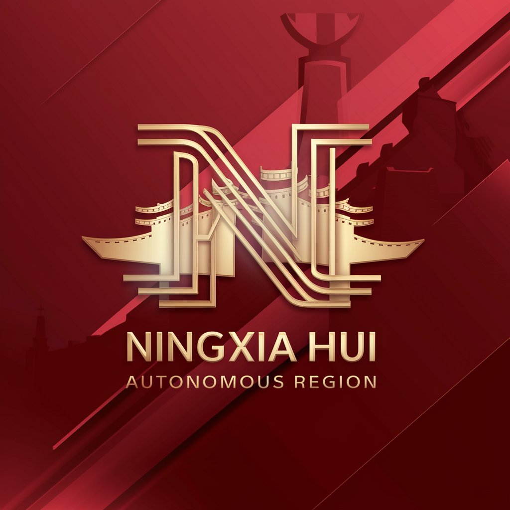 Ningxia Hui Autonomous Region in GPT Store