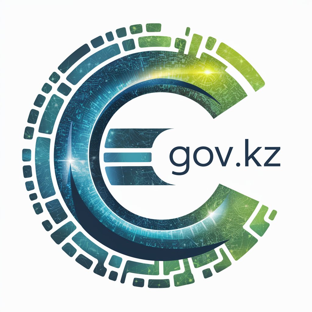 EGOV.KZ