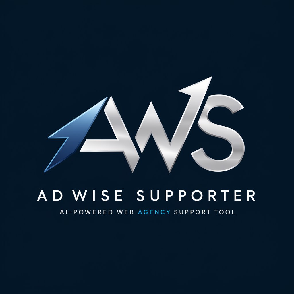 Adwise Supporter
