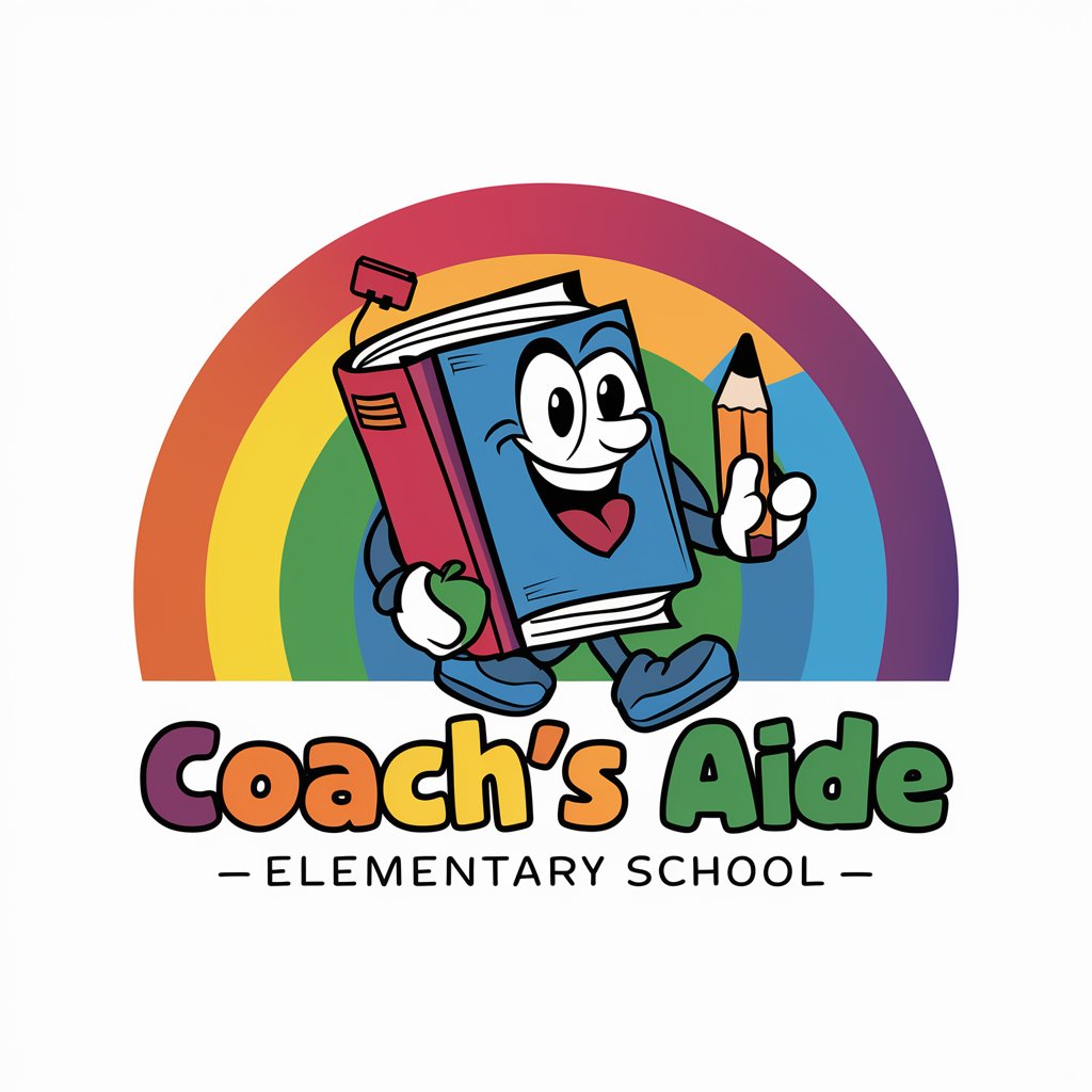 Coach's Aide - Elementary School