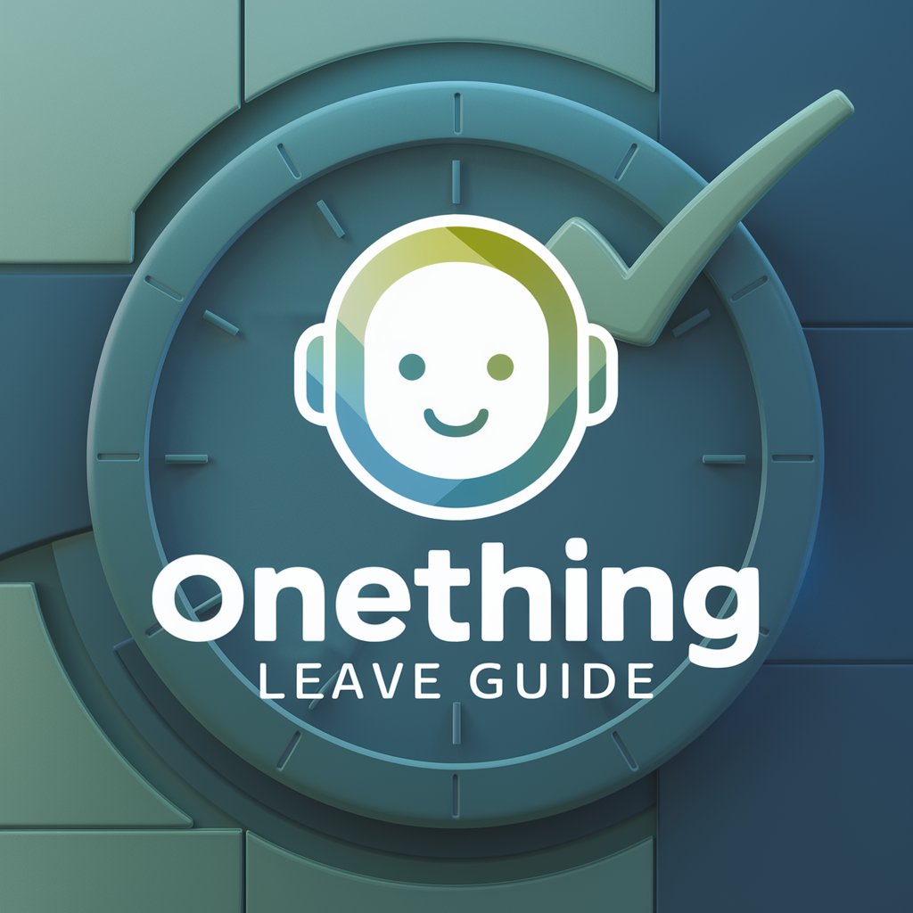 Onething Leave Guide