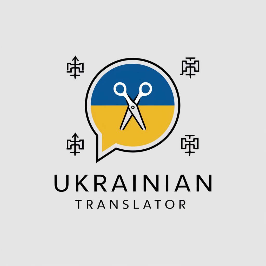 Ukrainian Translator