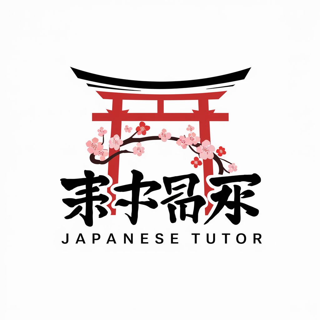 Japanese Tutor in GPT Store