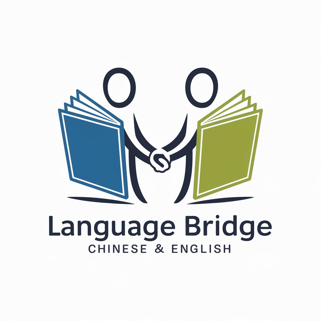 Language Bridge