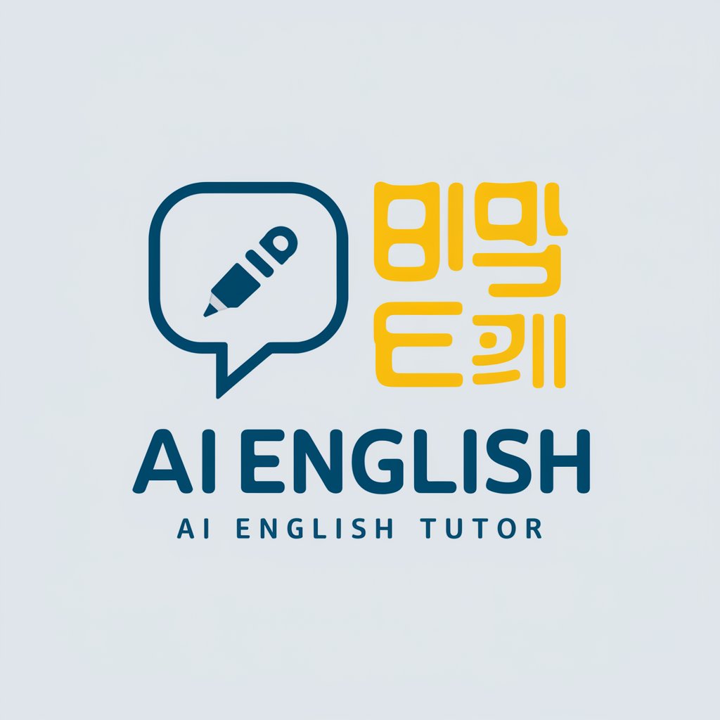 English Tutor