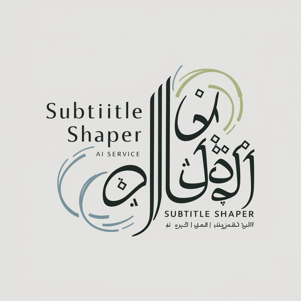 Subtitle Shaper in GPT Store