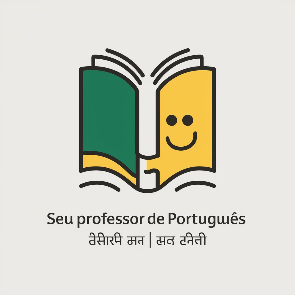 निजी पुर्तगाली ट्यूटर