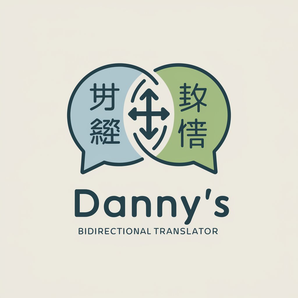 Danny's Bidirectional Translator