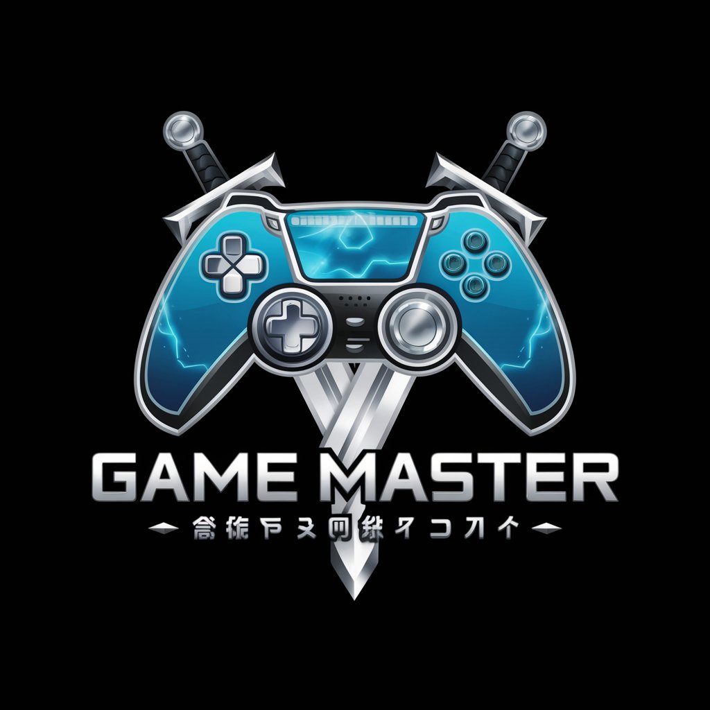 Game Master(游戏大师)