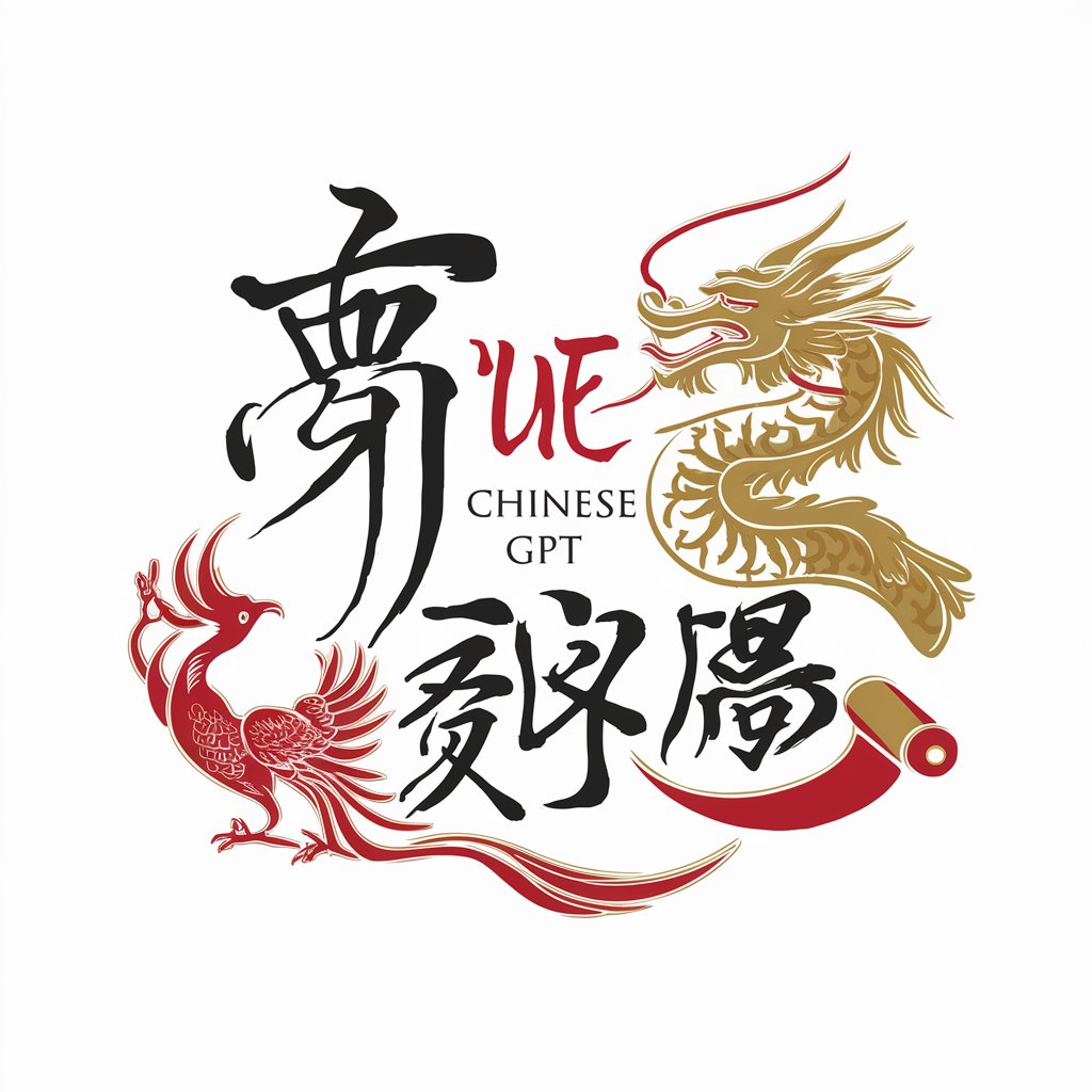 Yue Chinese