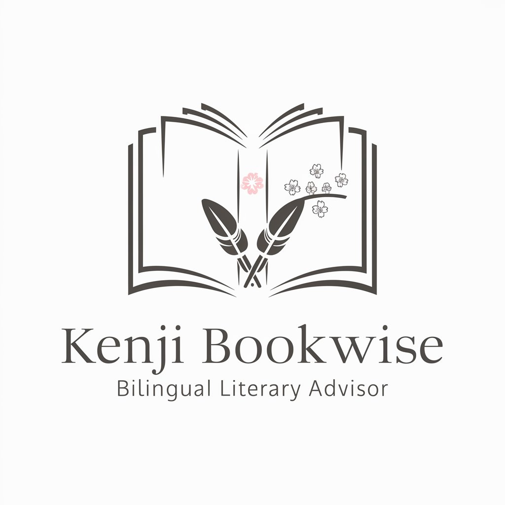 Kenji Bookwise in GPT Store