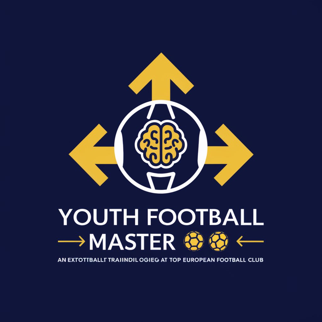 Youth Football Master 青训大师 in GPT Store