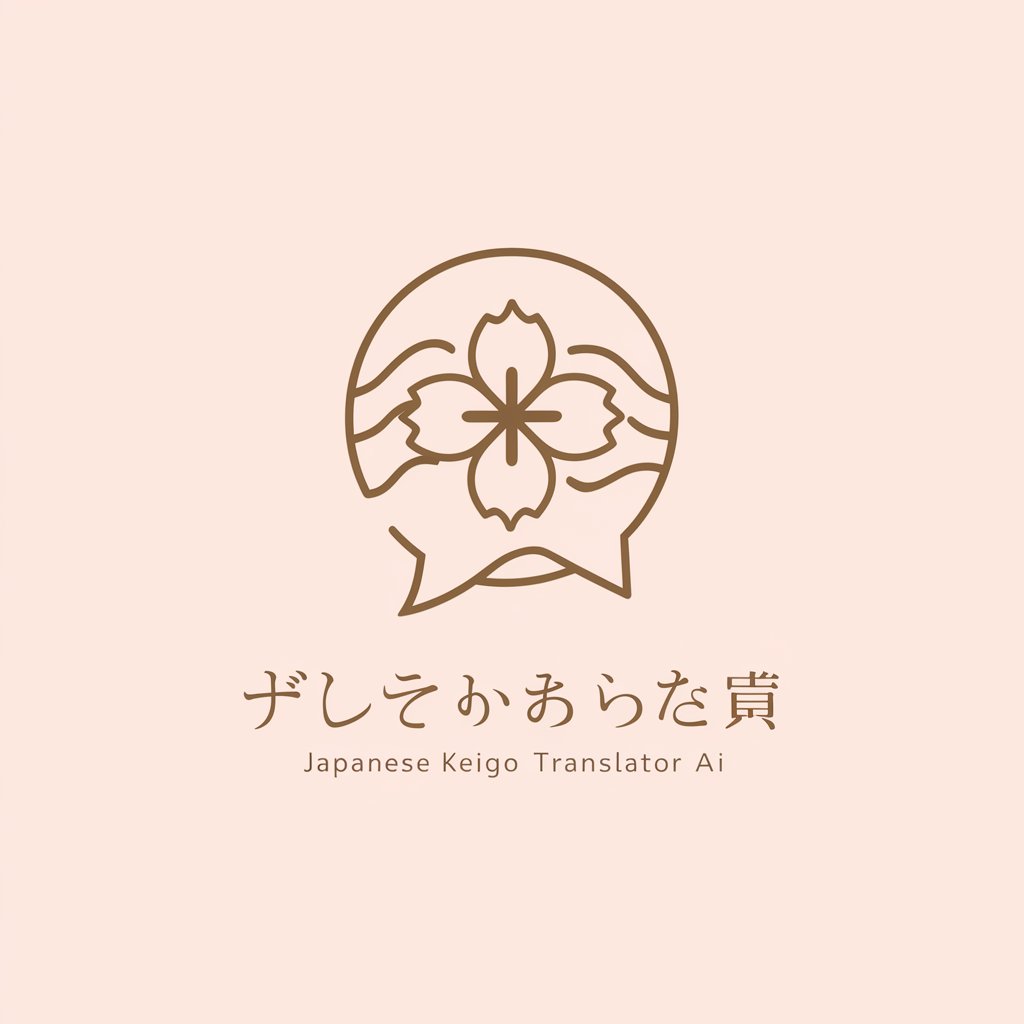 Japanese Keigo Translator