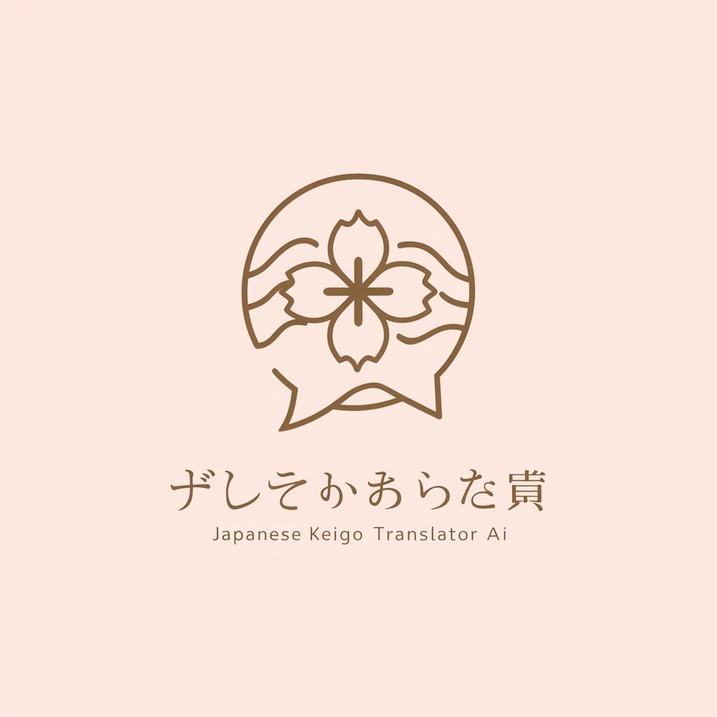 Japanese Keigo Translator in GPT Store