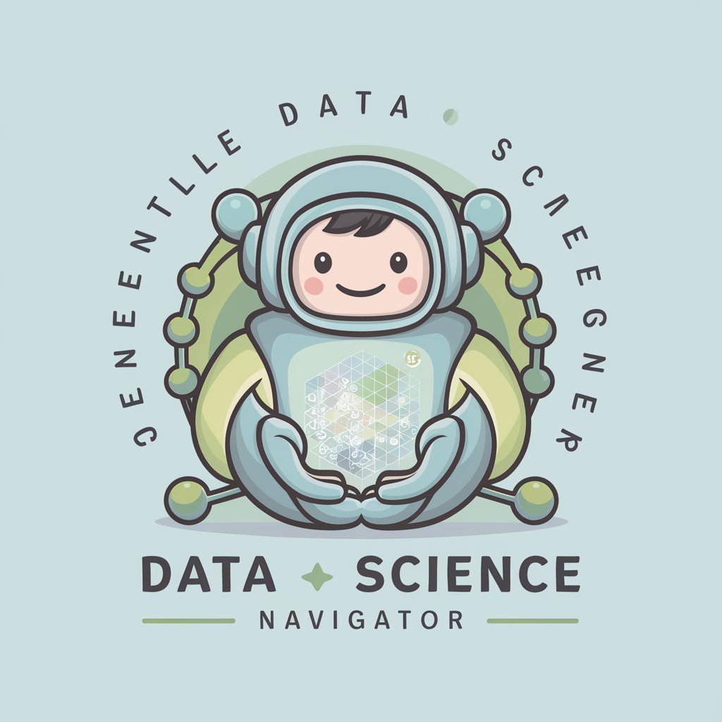 Gentle Data Science Navigator