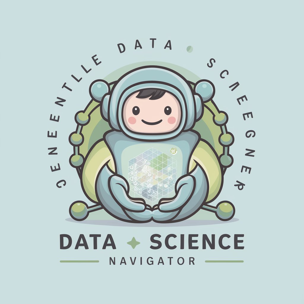 Gentle Data Science Navigator in GPT Store