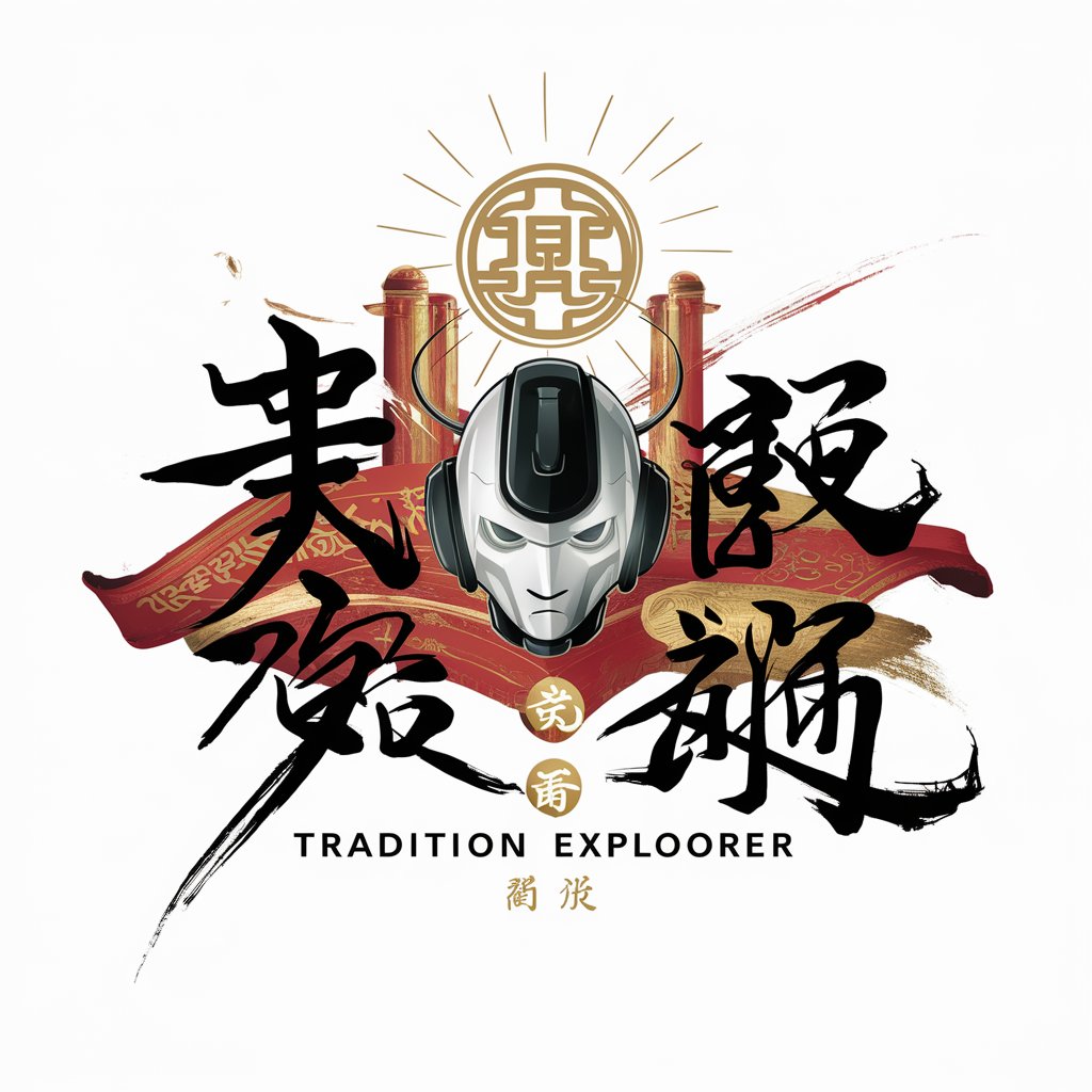 Tradition Explorer