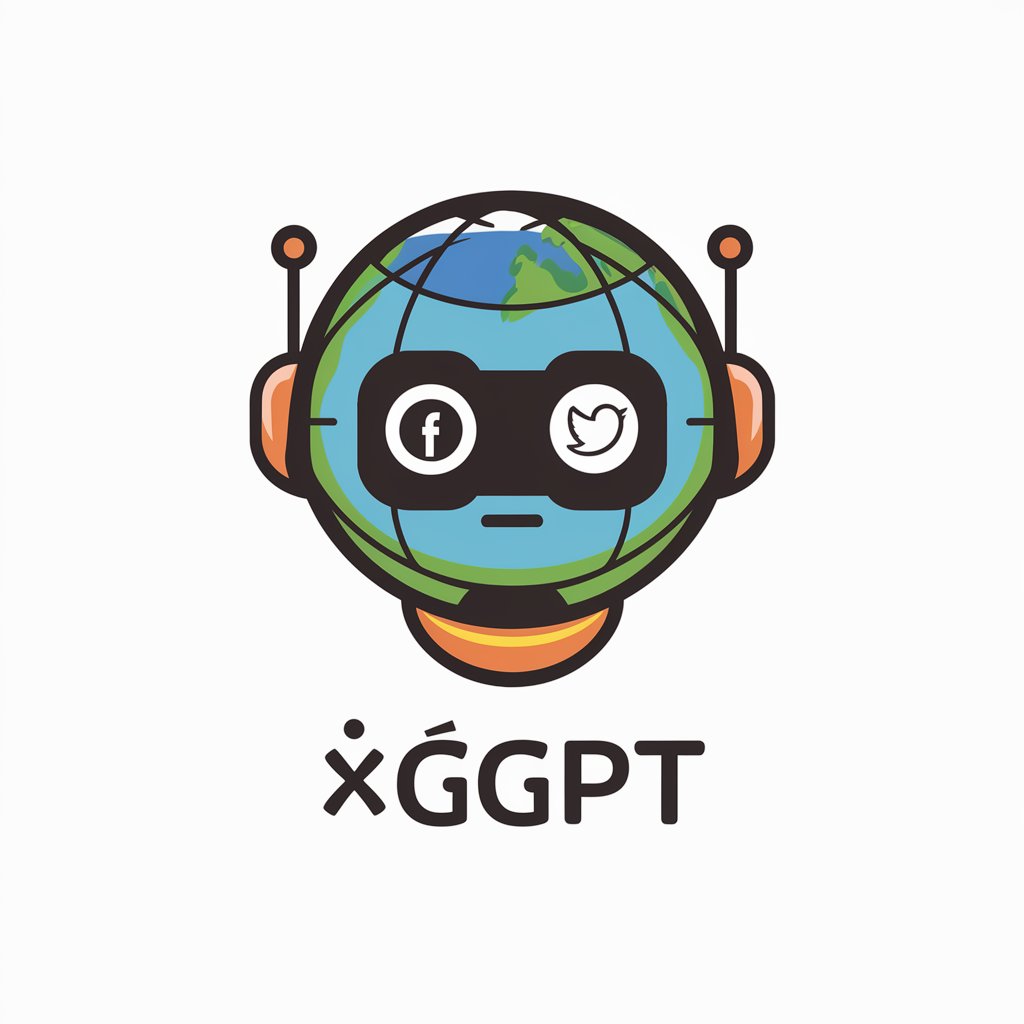 跨平台信息整理GPT