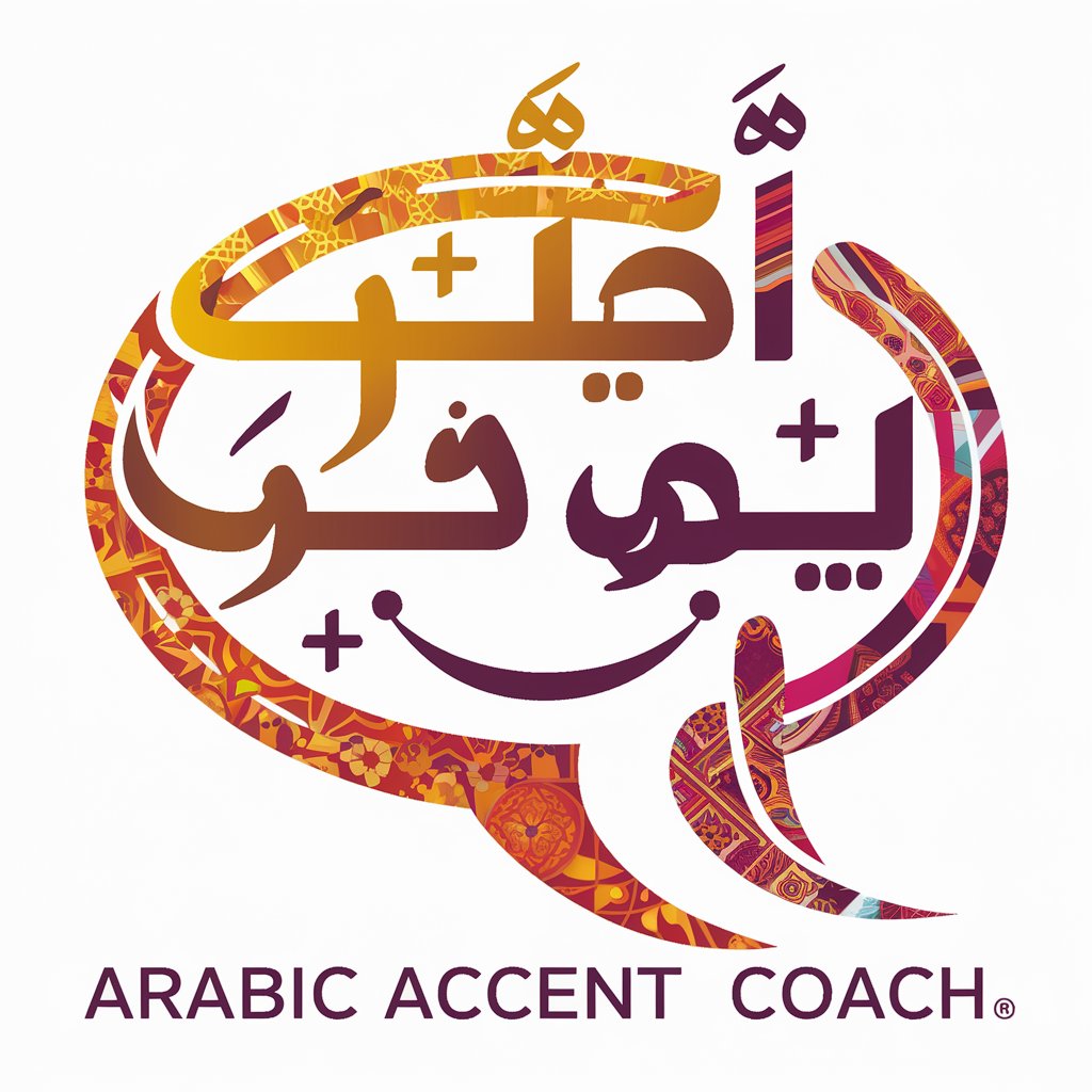 Arabic Accent Coach in GPT Store