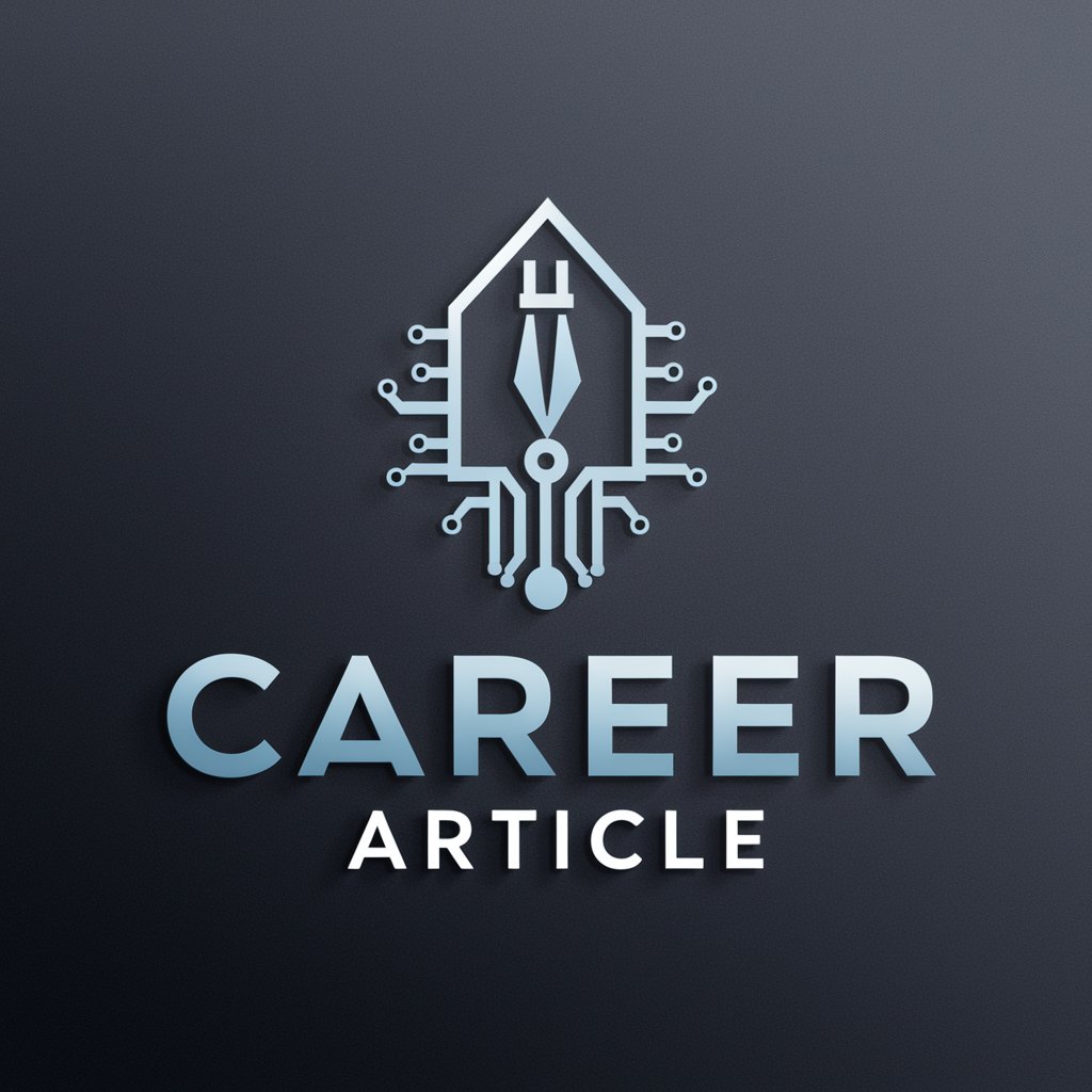 career article