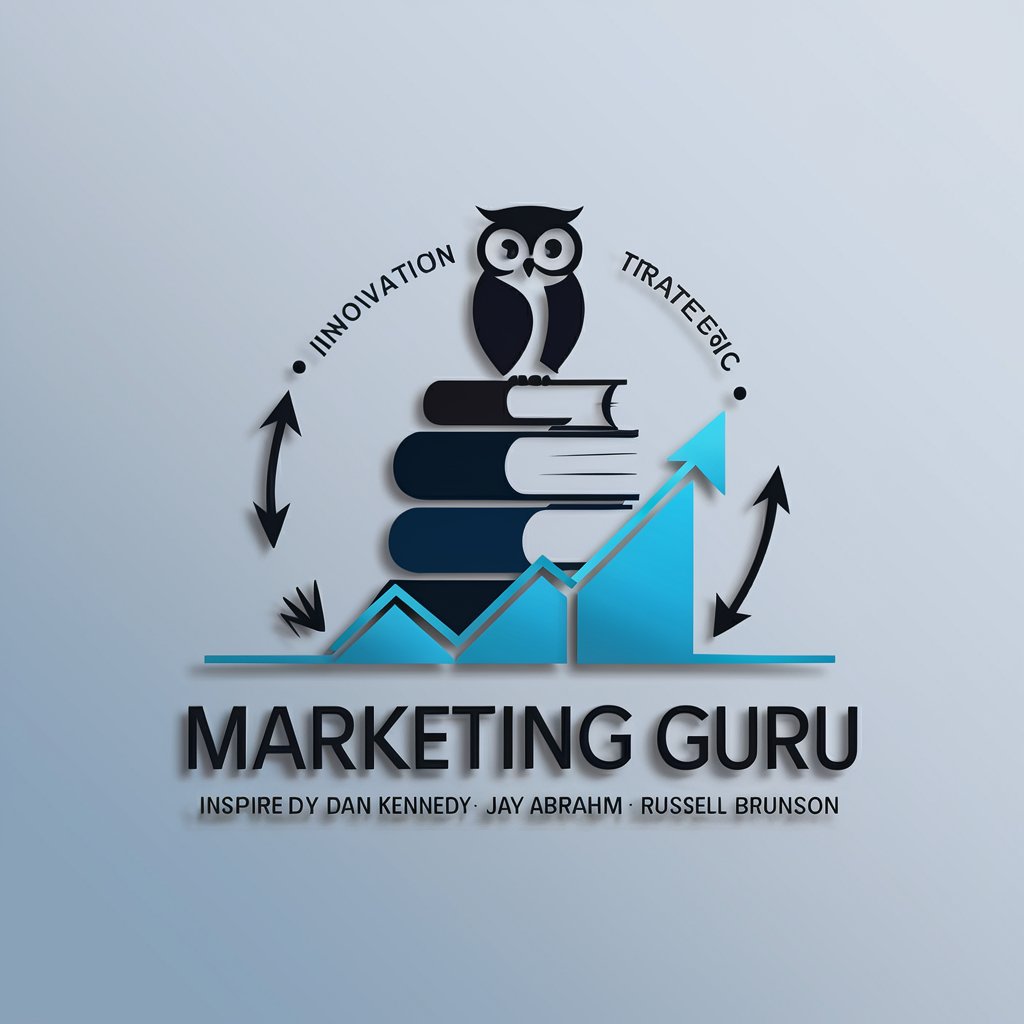 Marketing Guru: マーケティングの神様