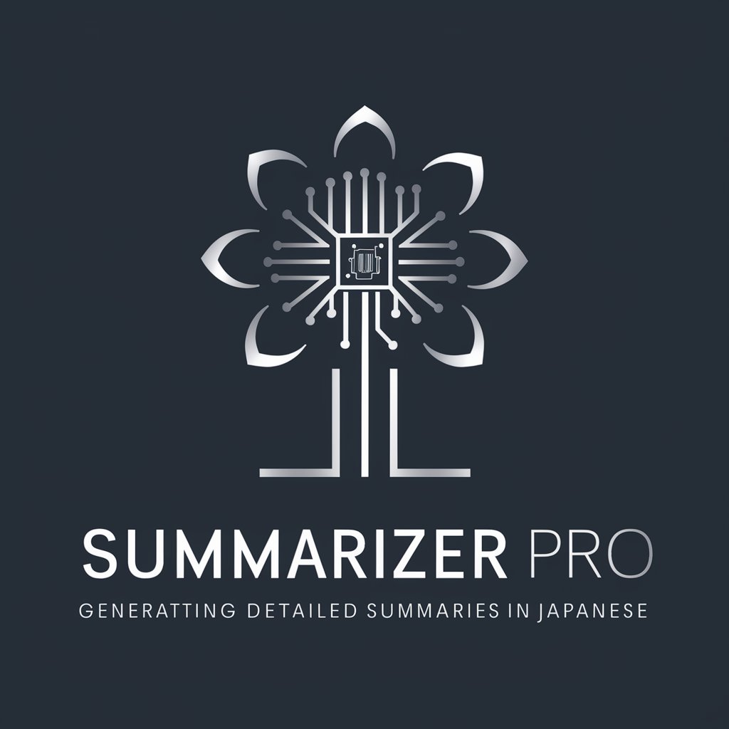 Summarizer Pro