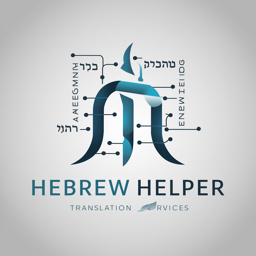 Hebrew Helper