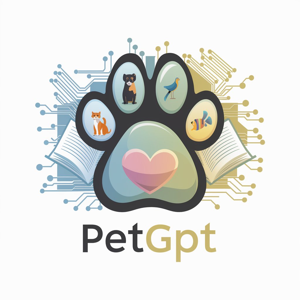 PetGPT