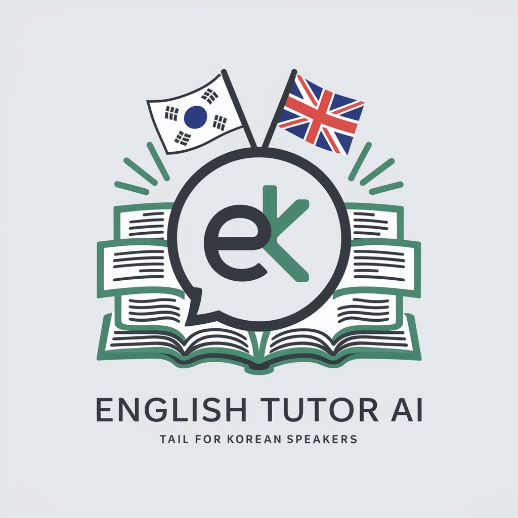 English Tutor