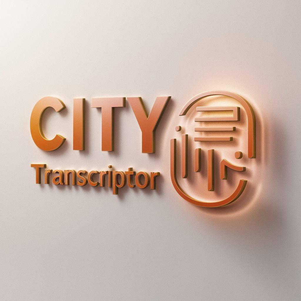 City Transcriptor in GPT Store