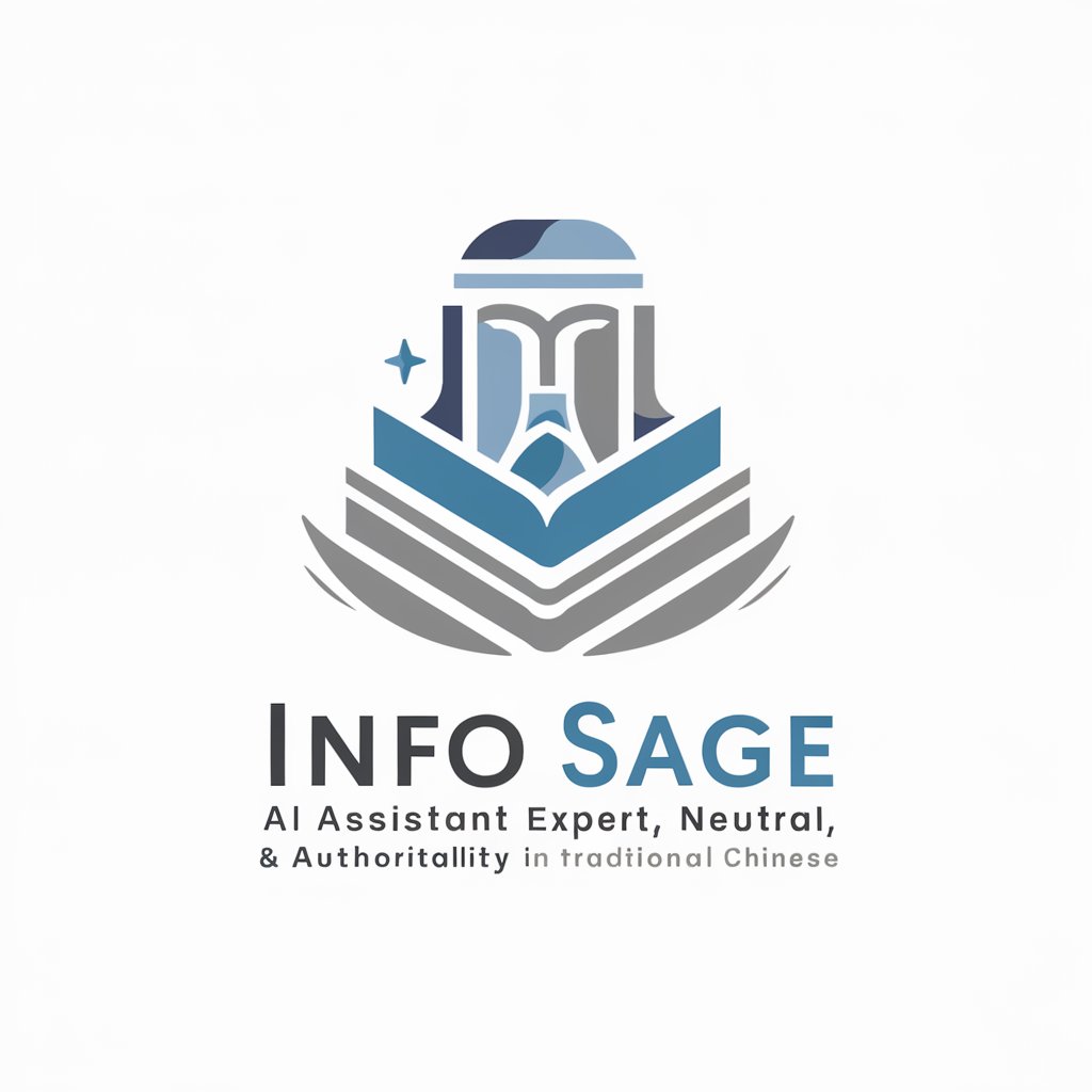 Info Sage