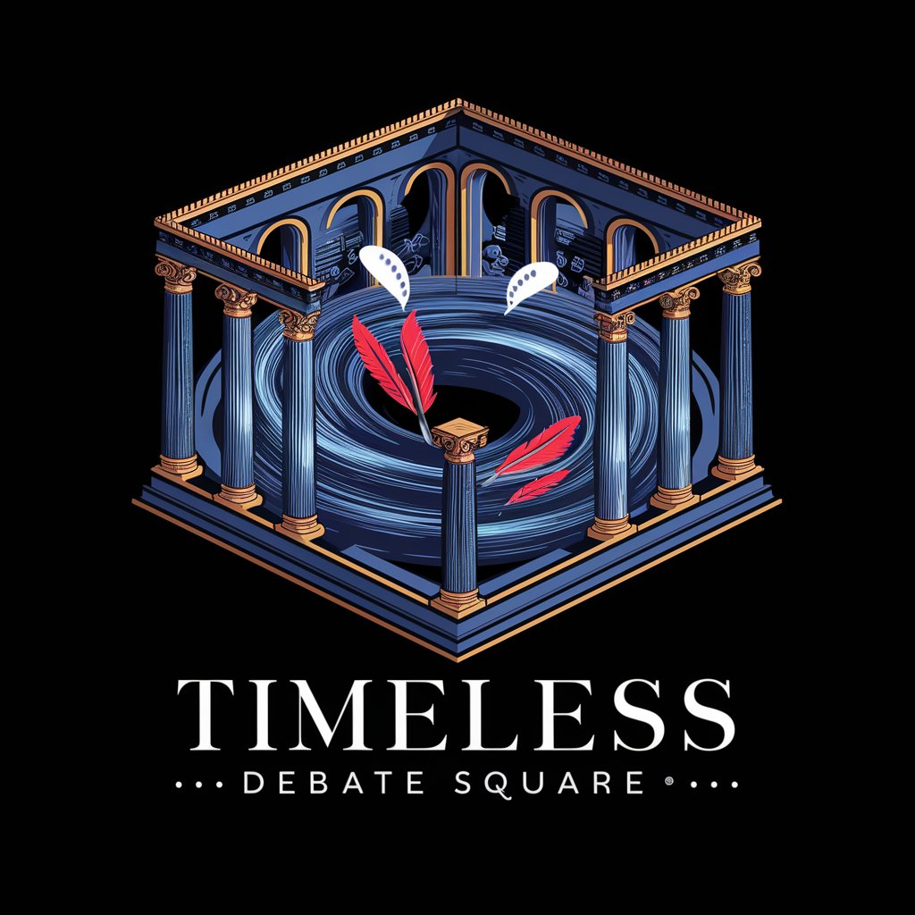 Timeless Debate Square
