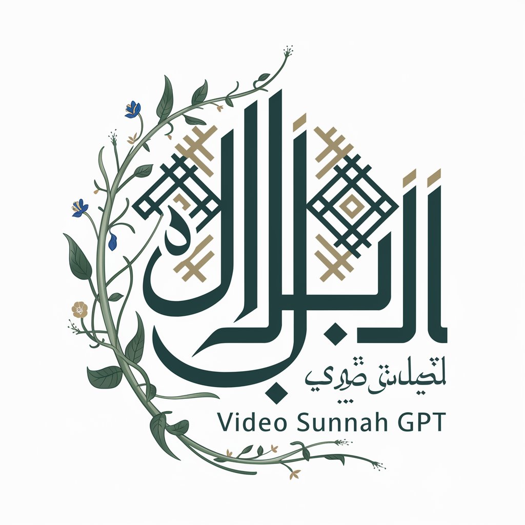 Video Sunnah GPT