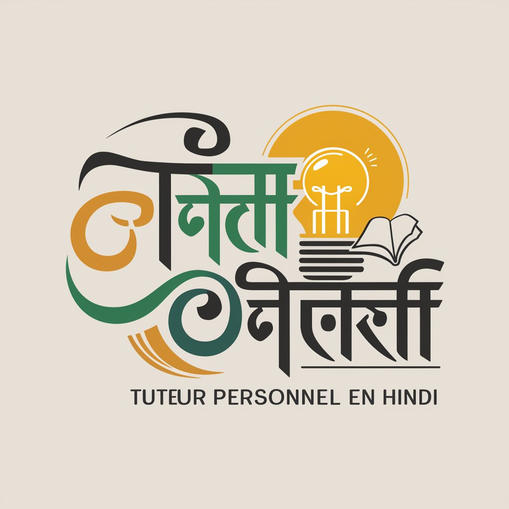 Tuteur Personnel en Hindi