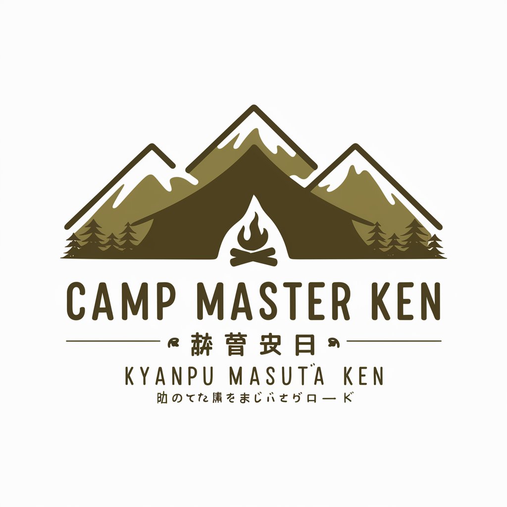 Camp Master Ken