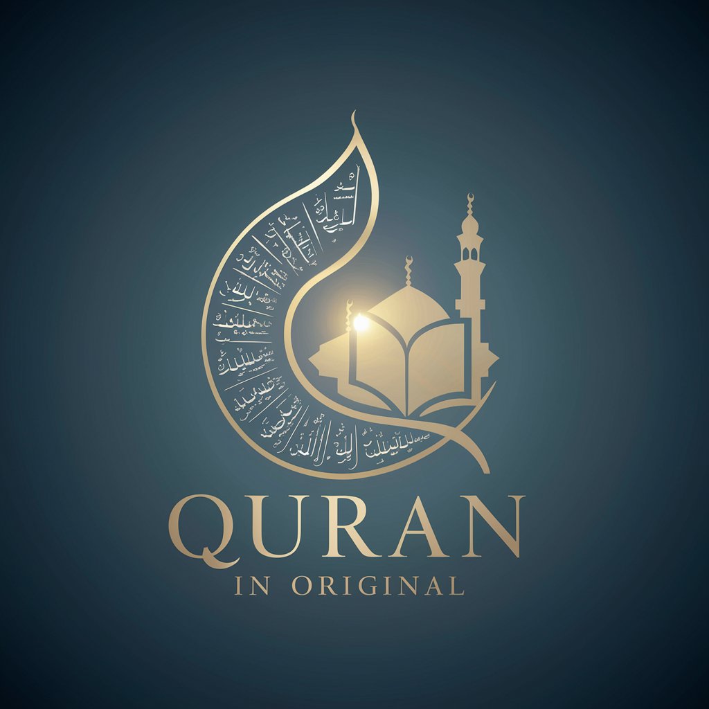 Quran in Original