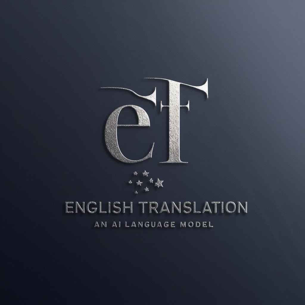 😊English Translation (Formal)