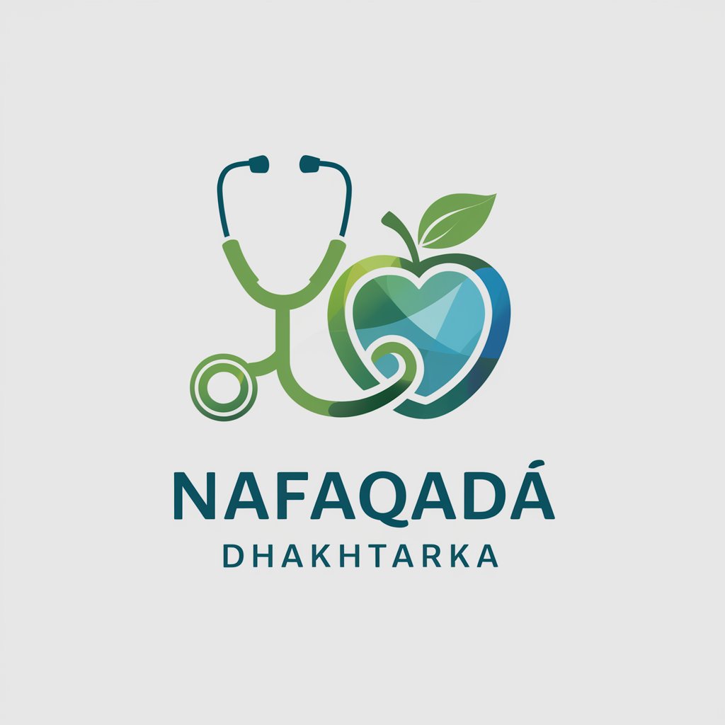 " Nafaqada dhakhtarka " in GPT Store