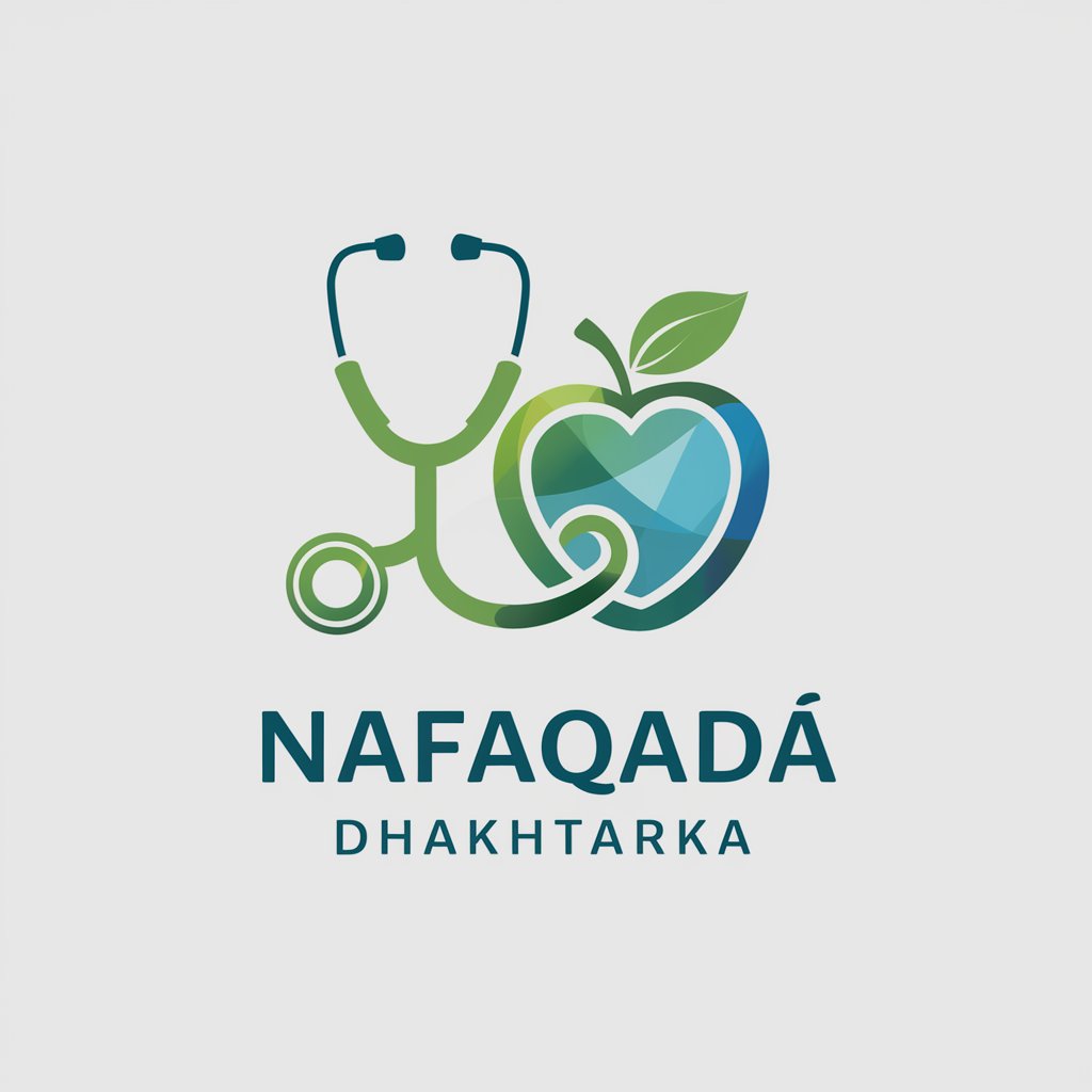 " Nafaqada dhakhtarka "