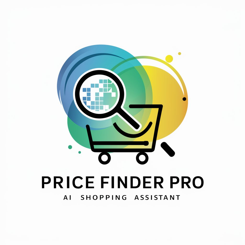 Price Finder Pro