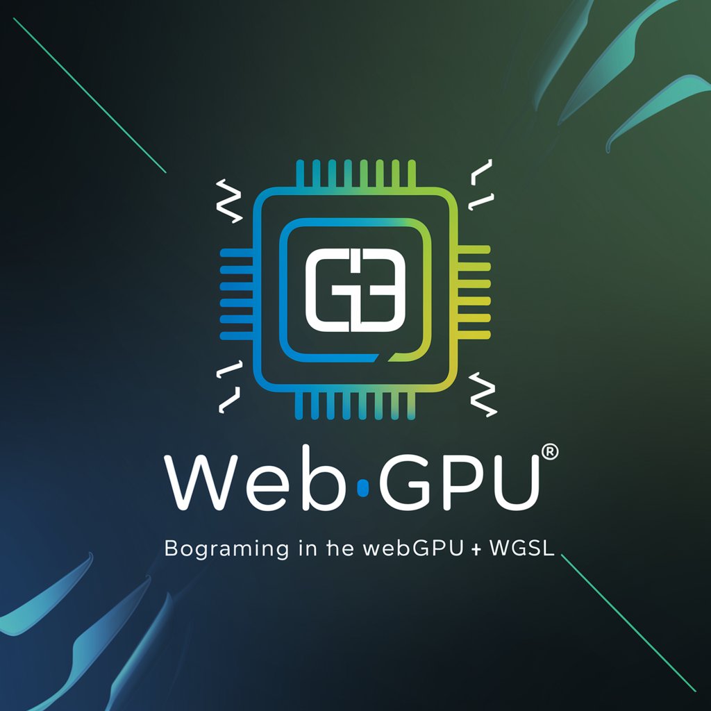 教えて！WebGPU先生