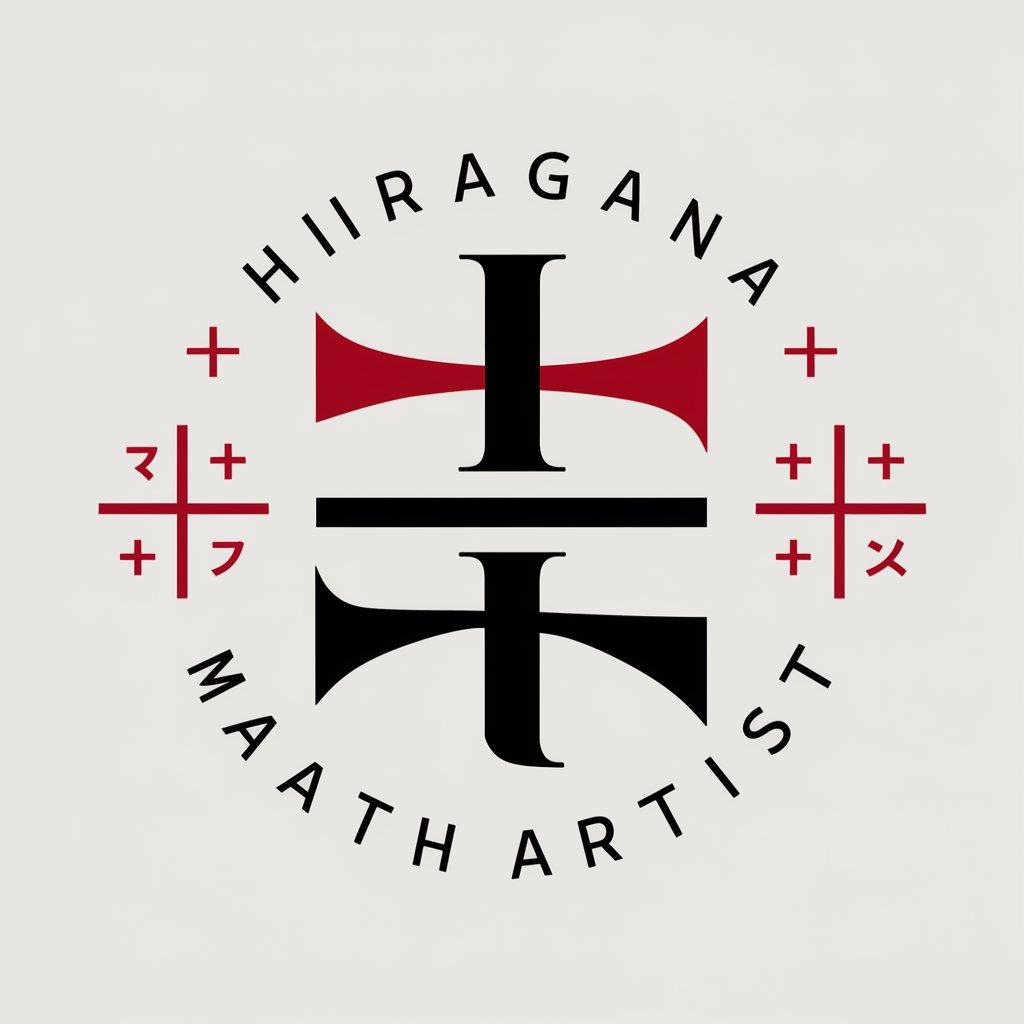 Hiragana Math Artist in GPT Store