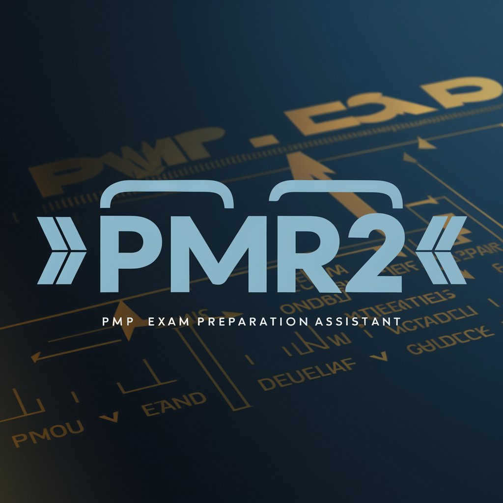 PMP eligibility verification