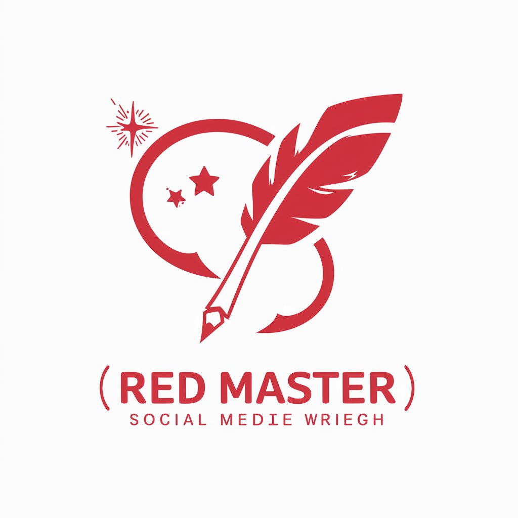 小红书爆款文案大师（Red Master）