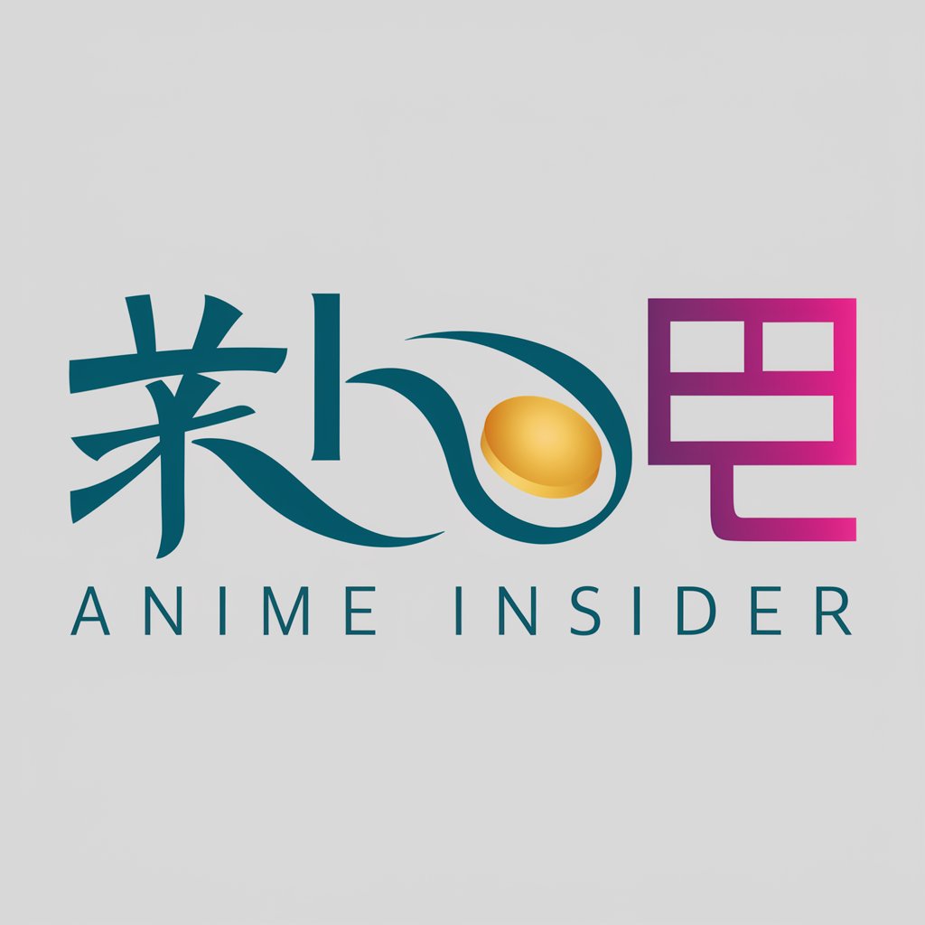 Anime Insider