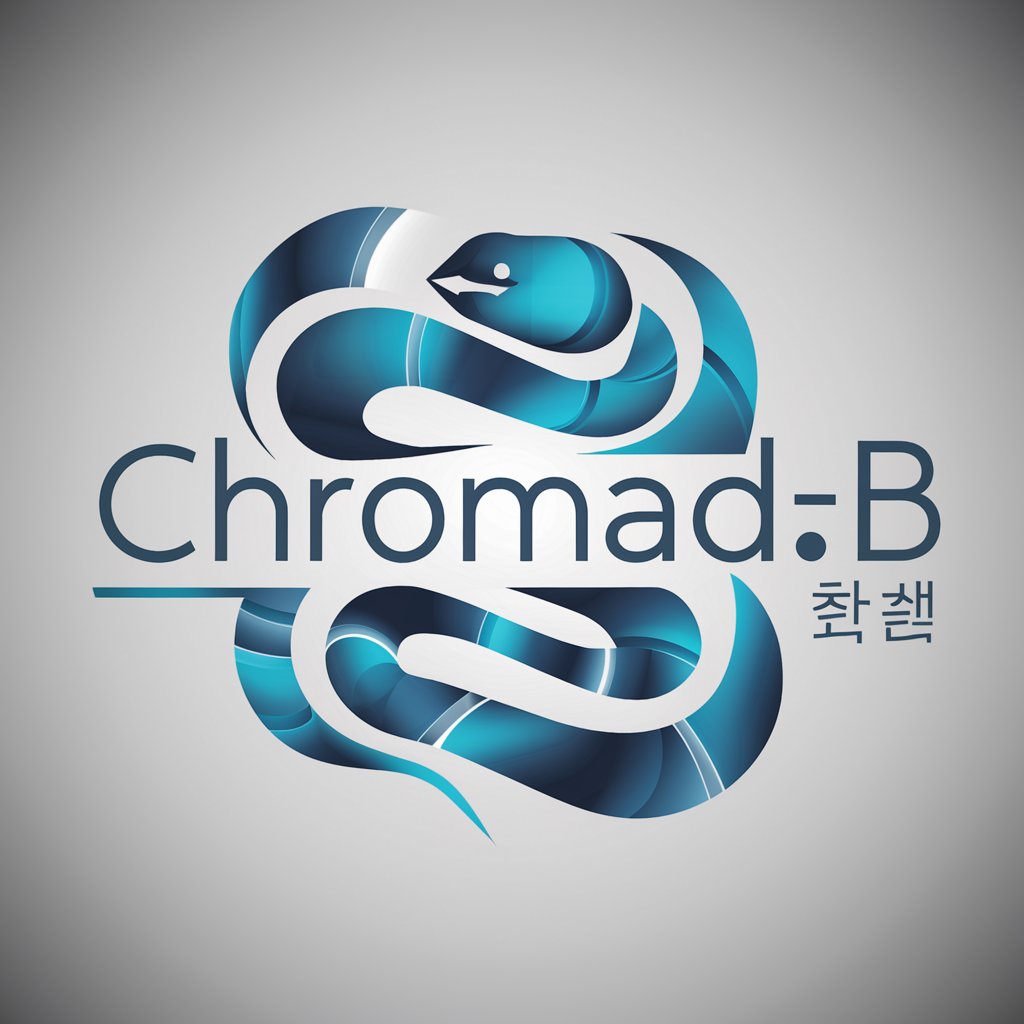 ChromaDB 도우미 in GPT Store