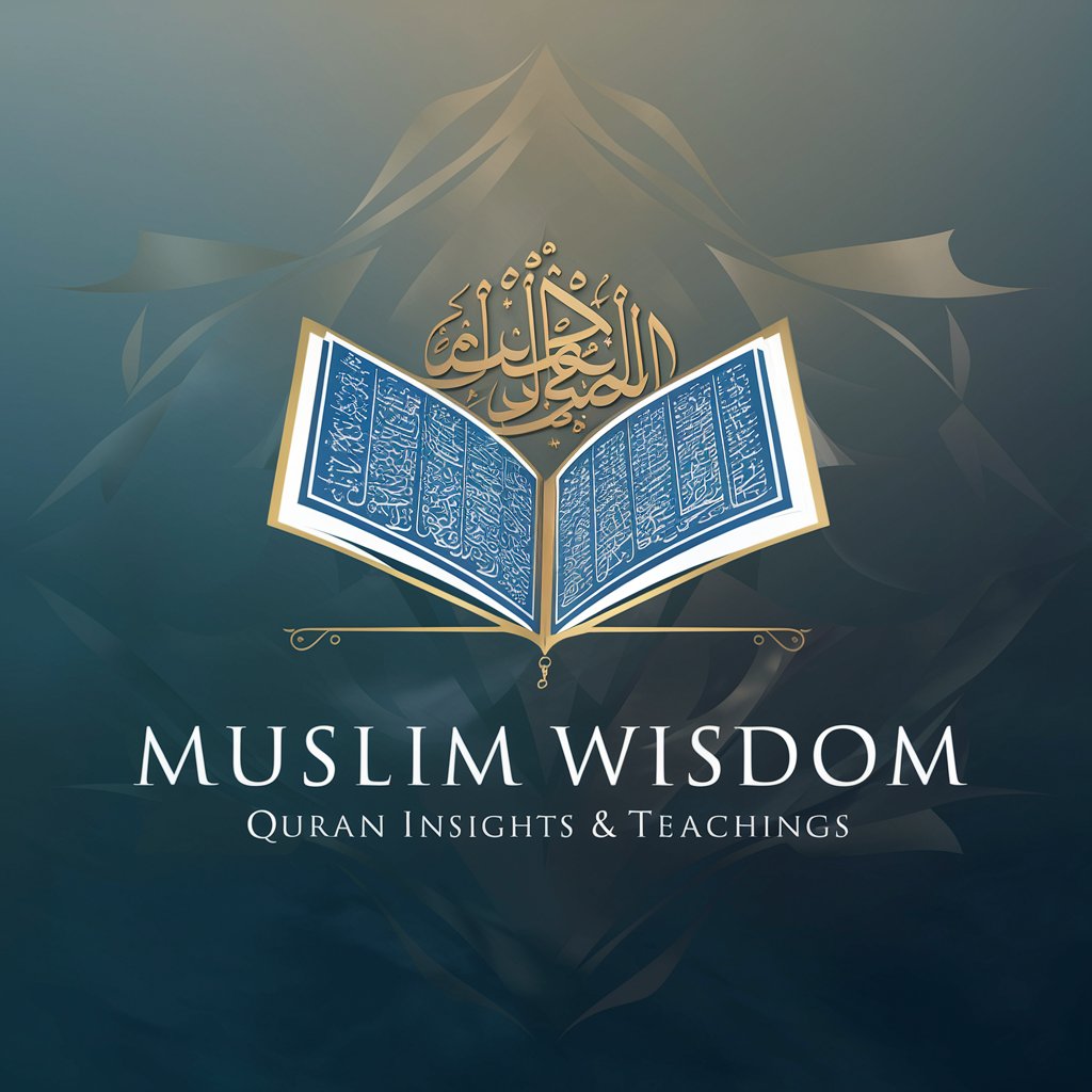 Muslim Wisdom | Quran Insights & Teachings 📖