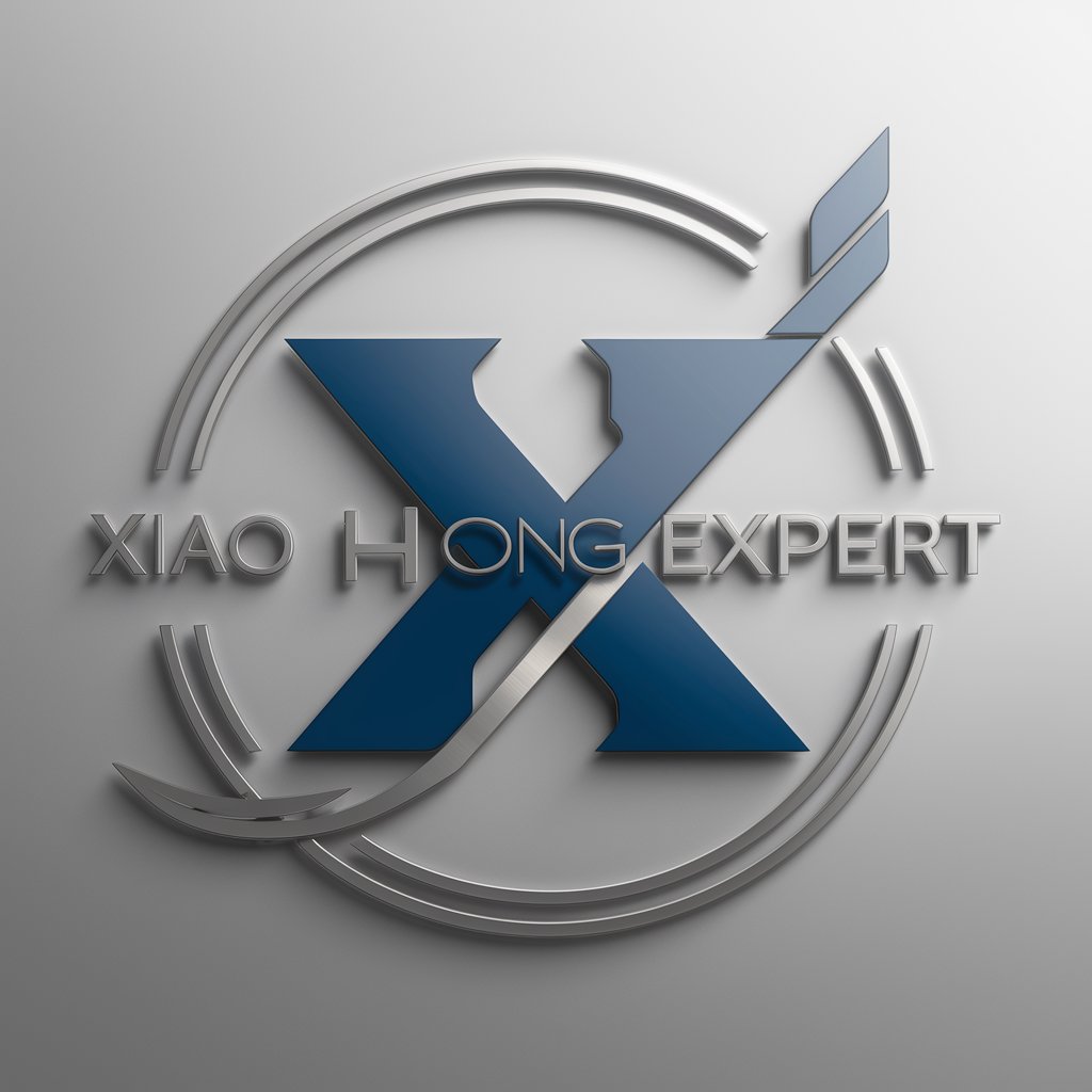 Xiao Hong Expert in GPT Store